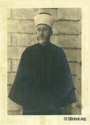 1940 - Portrait Haj Amin Al-Husseini